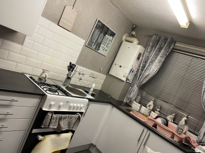 house exchange in Holme Wood